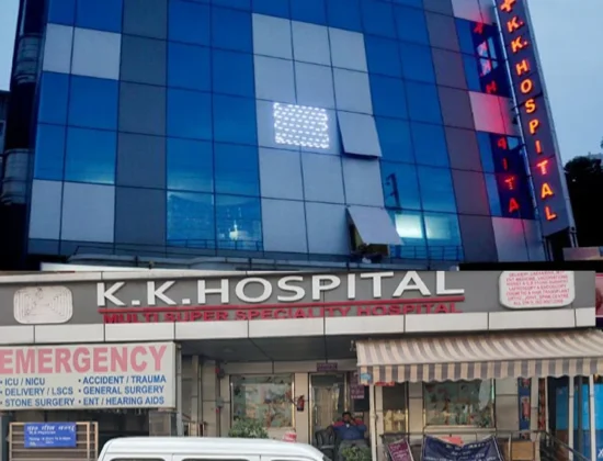 K K Hospital