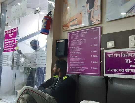 K K Hospital