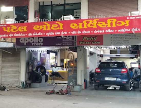 Yokohama Club Network – Patel Auto Services
