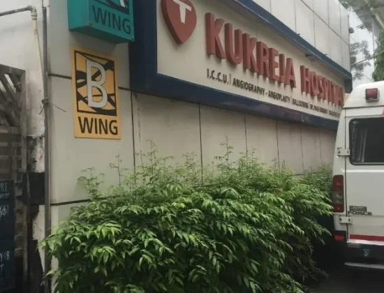 Kukreja Hospital and Heart Centre