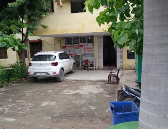 Sardar Patel Hospital