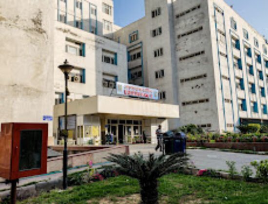 Deep Chand Bandhu Hospital