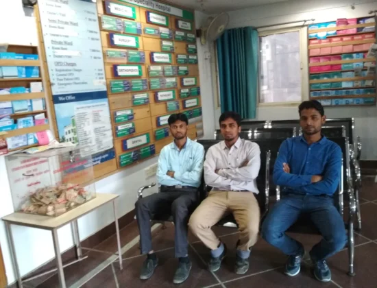 Alshifa Multispeciality Hospital