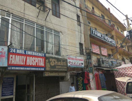 Family Hospital