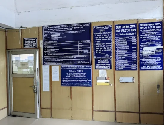 Directorate General of Health Services