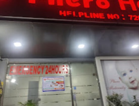 PHERO HOSPITAL