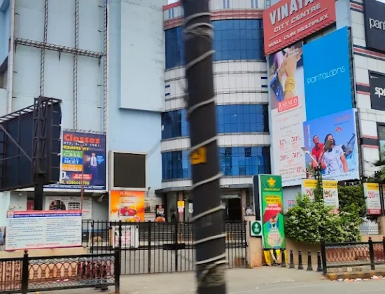 PVR Vinayak Prayagraj