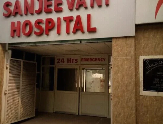 Sanjeevani Hospital