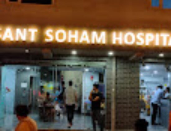Sant Soham hospital