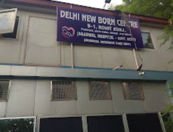 Delhi New born Centre
