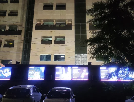 Metro Multispeciality Hospital: Best Hospital in Noida, Uttar Pradesh | Top Ranking Hospital in 2025