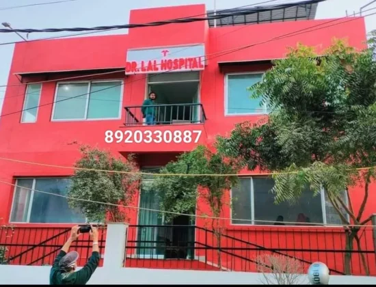Dr. Lal Hospital
