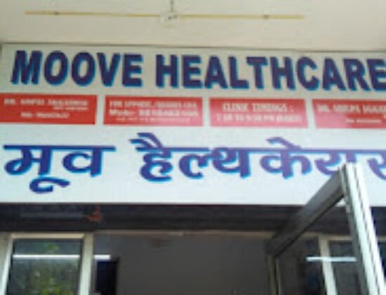 Moove Healthcare