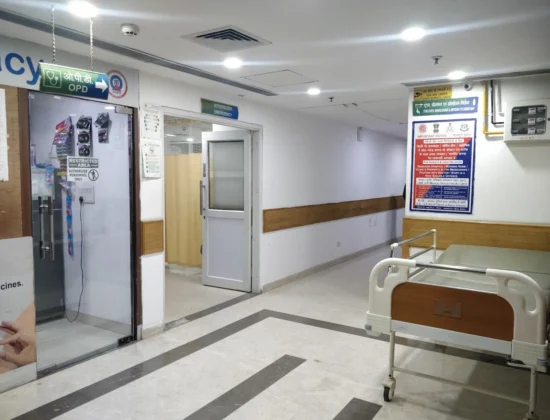 Felix Hospital