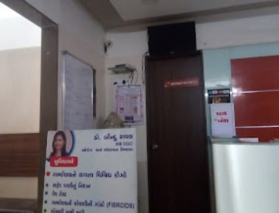 Shraddha Multispeciality Hospital