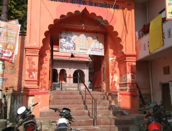 Shri Nagvasuki Temple, Prayagraj