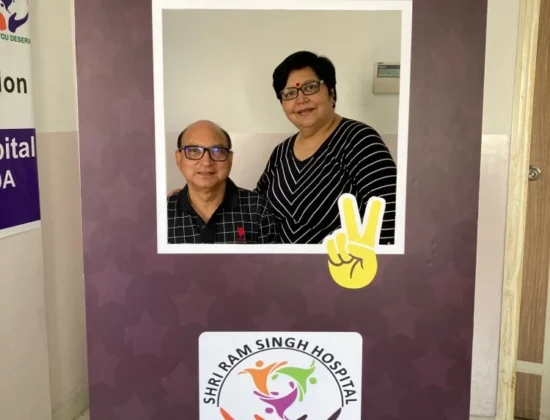 Shri Ram Singh (SRS) Multi Specialty Hospital