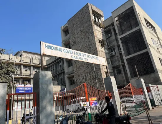 Hindu Rao Hospital