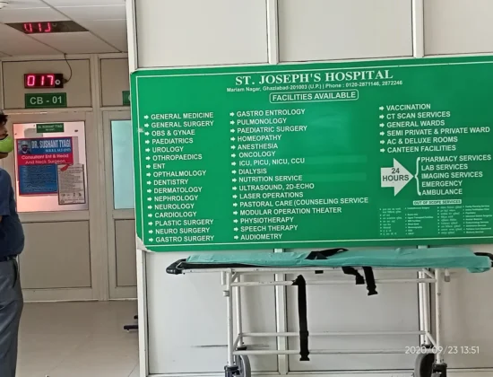 ST JOSEPH’S HOSPITAL