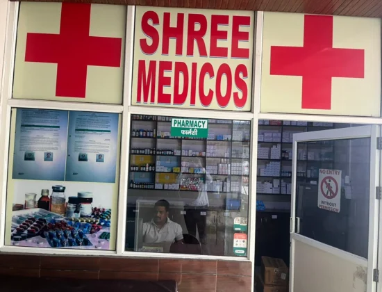 SHREE HOSPITAL