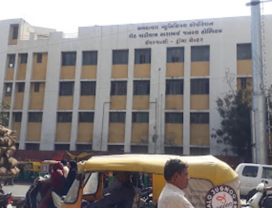 Sheth Vadilal Sarabhai Hospital