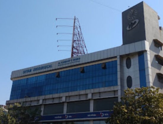 Shyam Urosurgical Hospital