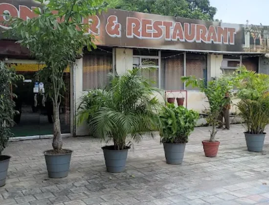 Fusion Bar And Restaurant